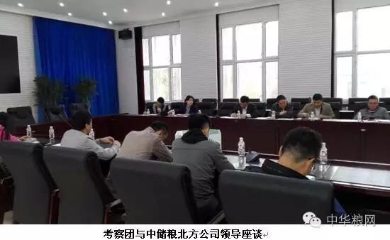 黑龙江二积温带水稻品种介绍,24年黑龙江玉米种植情况