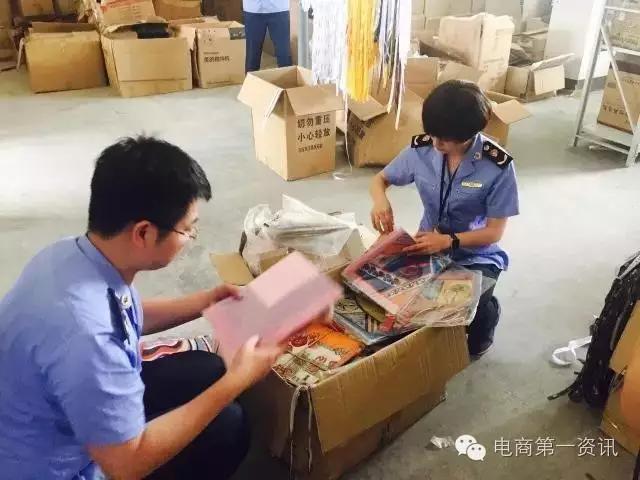 淘宝国外代购奢侈品靠谱吗,淘宝代购奢侈品是真的吗