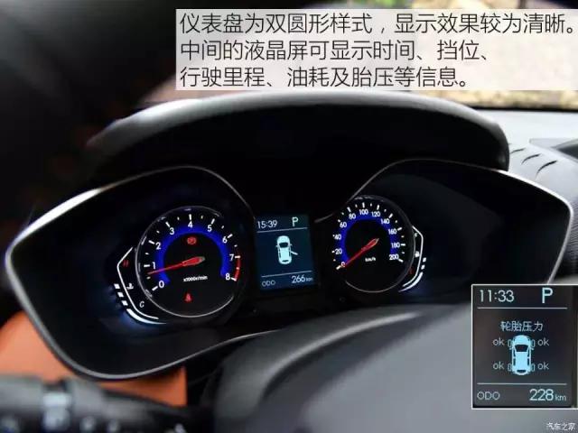 鍖楁苯缁呭疂x35绗竴瑙嗚璇曢┚,鏃ヨ秼鎴愮啛