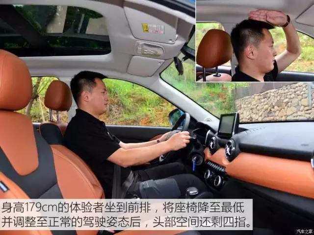 鍖楁苯缁呭疂x35绗竴瑙嗚璇曢┚,鏃ヨ秼鎴愮啛