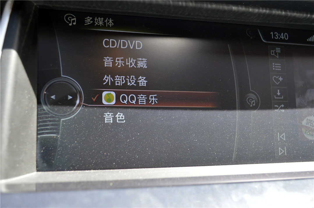 宝马nbt中控屏幕有哪两款,宝马nbt主机中控旋钮