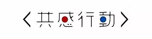 对甲醛说NO！瓦楞纸家具让你高枕无忧
