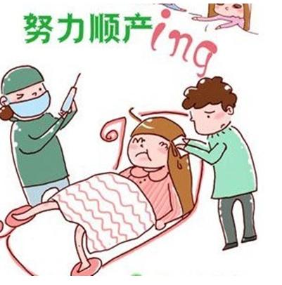 胖孕妇适合顺产还是剖腹产,剖腹产刀口多厚二胎适合顺产
