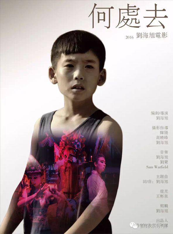 话题营销、户外投放、病毒h5“有发无宣”的网大进入营销2.0