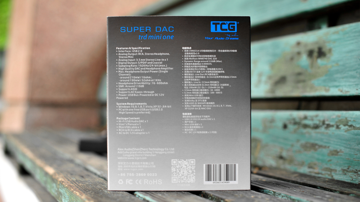 烟盒收音机,烟盒多功能