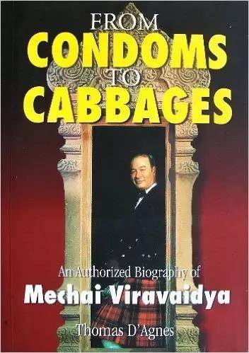 用套套挽救770万人生命！这个75岁泰国老头做到了！