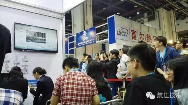 鎴愰兘鑸櫌鍗囩骇澶у,鎴愰兘鑸櫌鎴愰兘澶у