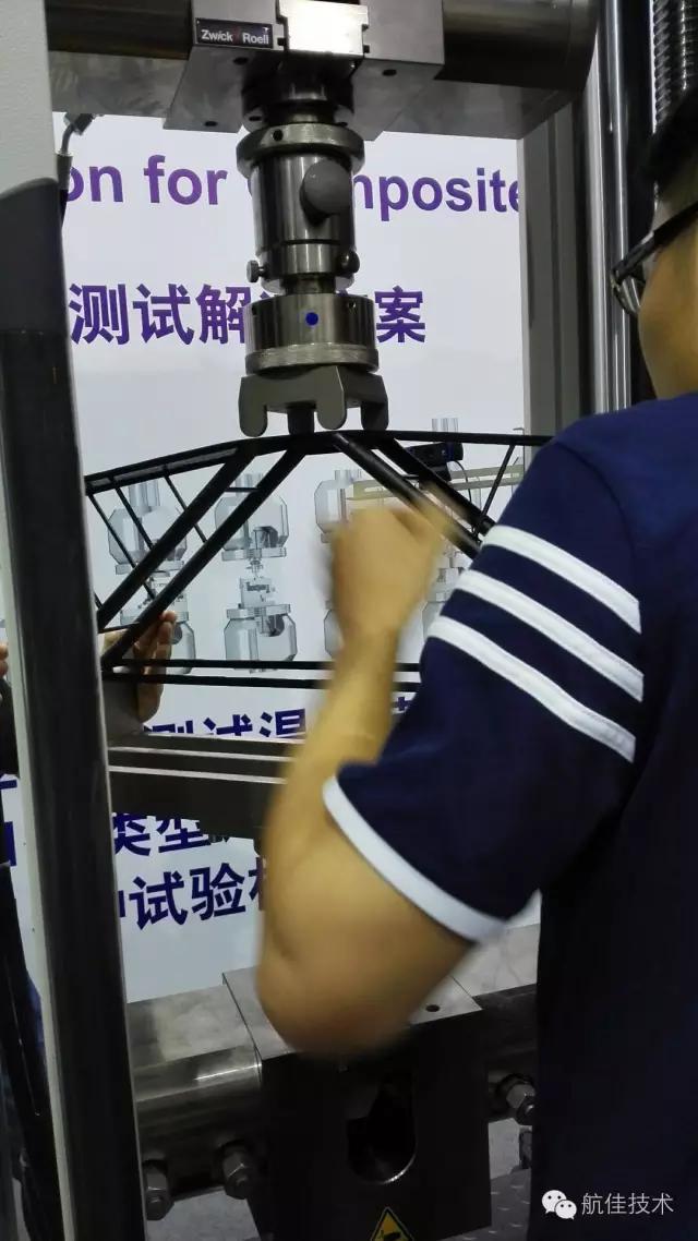 鎴愰兘鑸櫌鍗囩骇澶у,鎴愰兘鑸櫌鎴愰兘澶у