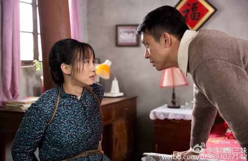 山东三妹电视剧,中央8套电视剧三妹共多少集