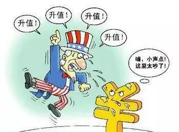 中国的海外房产投资现状,中国房产在国外市场的现状