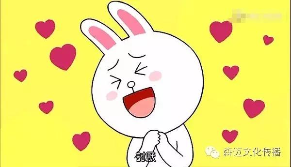 没有line过?你奥特曼了~