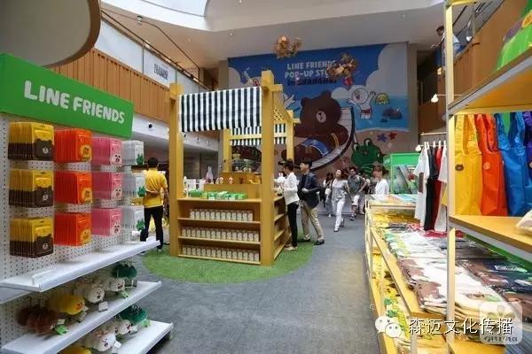 没有line过?你奥特曼了~