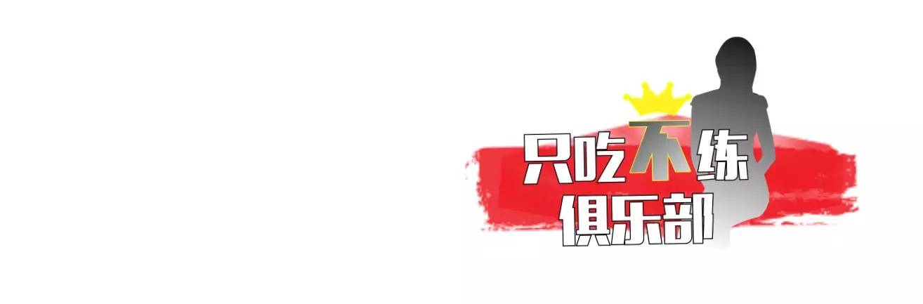 讲真|别被龙舌兰糖和椰子糖忽悠