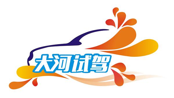 绅宝x35最新消息,新款绅宝x35什么时候上市