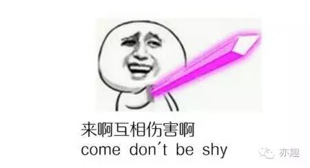 蓝黑白金裙子真正的样子,蓝黑裙子和白金裙子