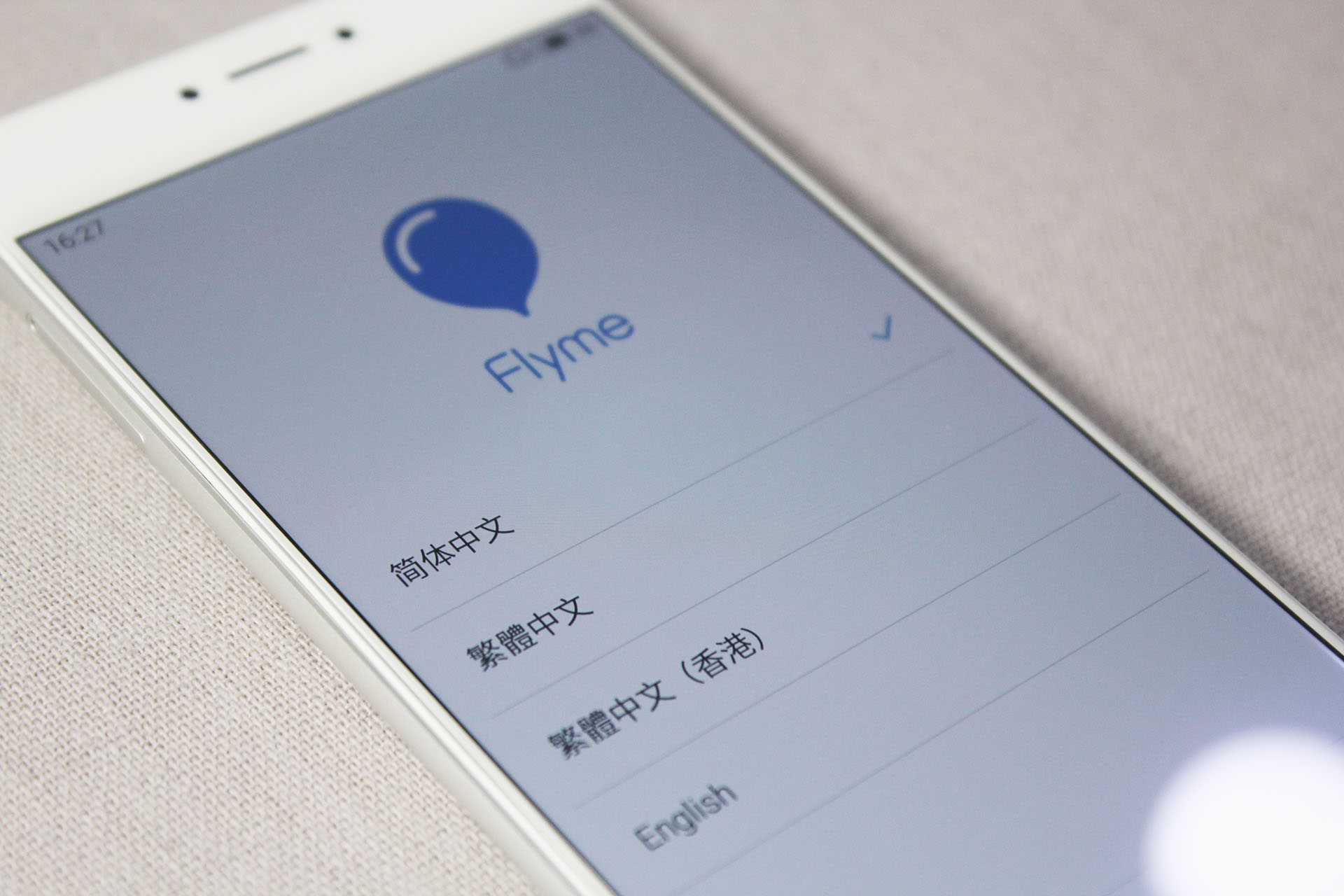 魅族pro6最新消息,魅族pro6评测能否满足消费者需求