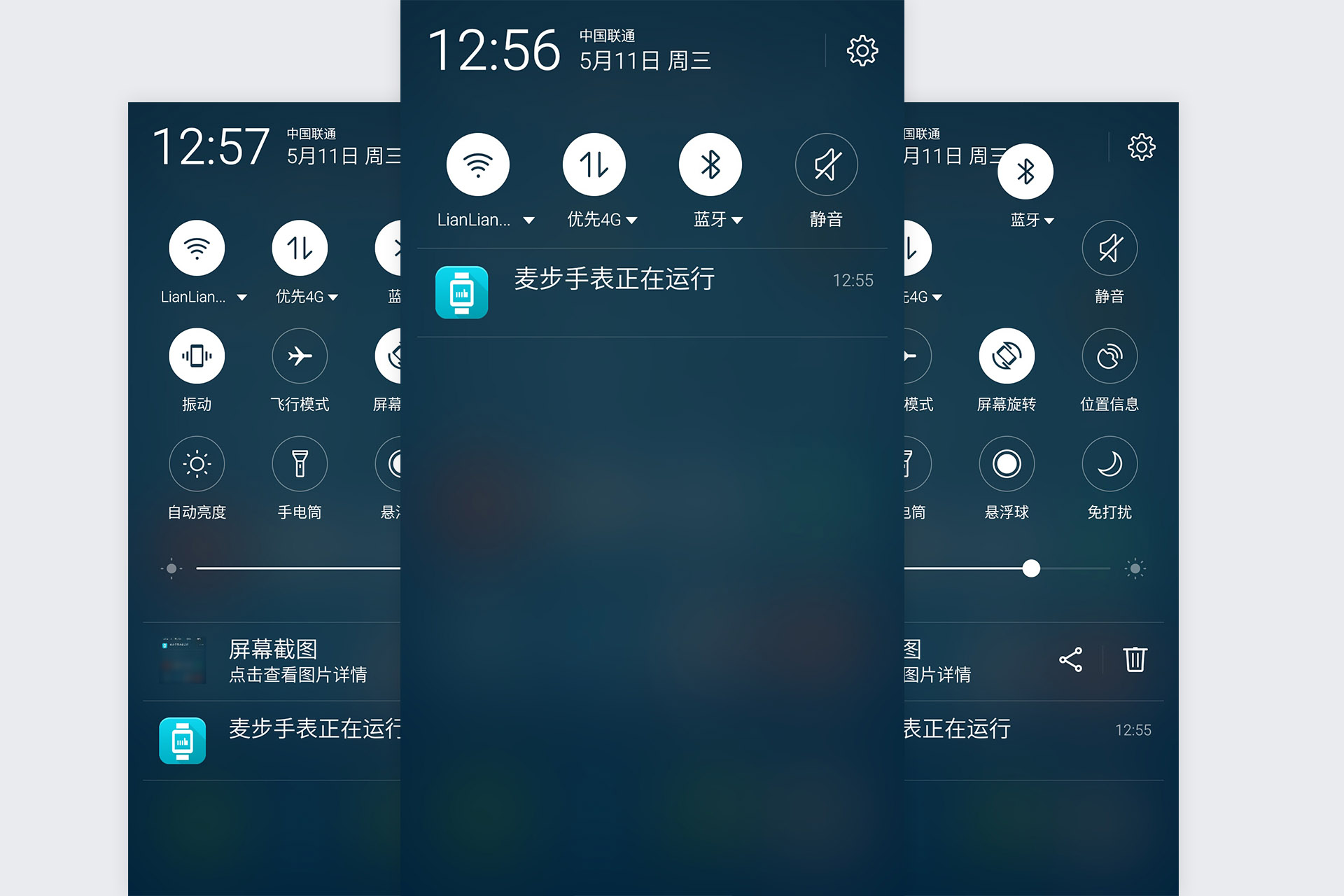 魅族pro6最新消息,魅族pro6评测能否满足消费者需求