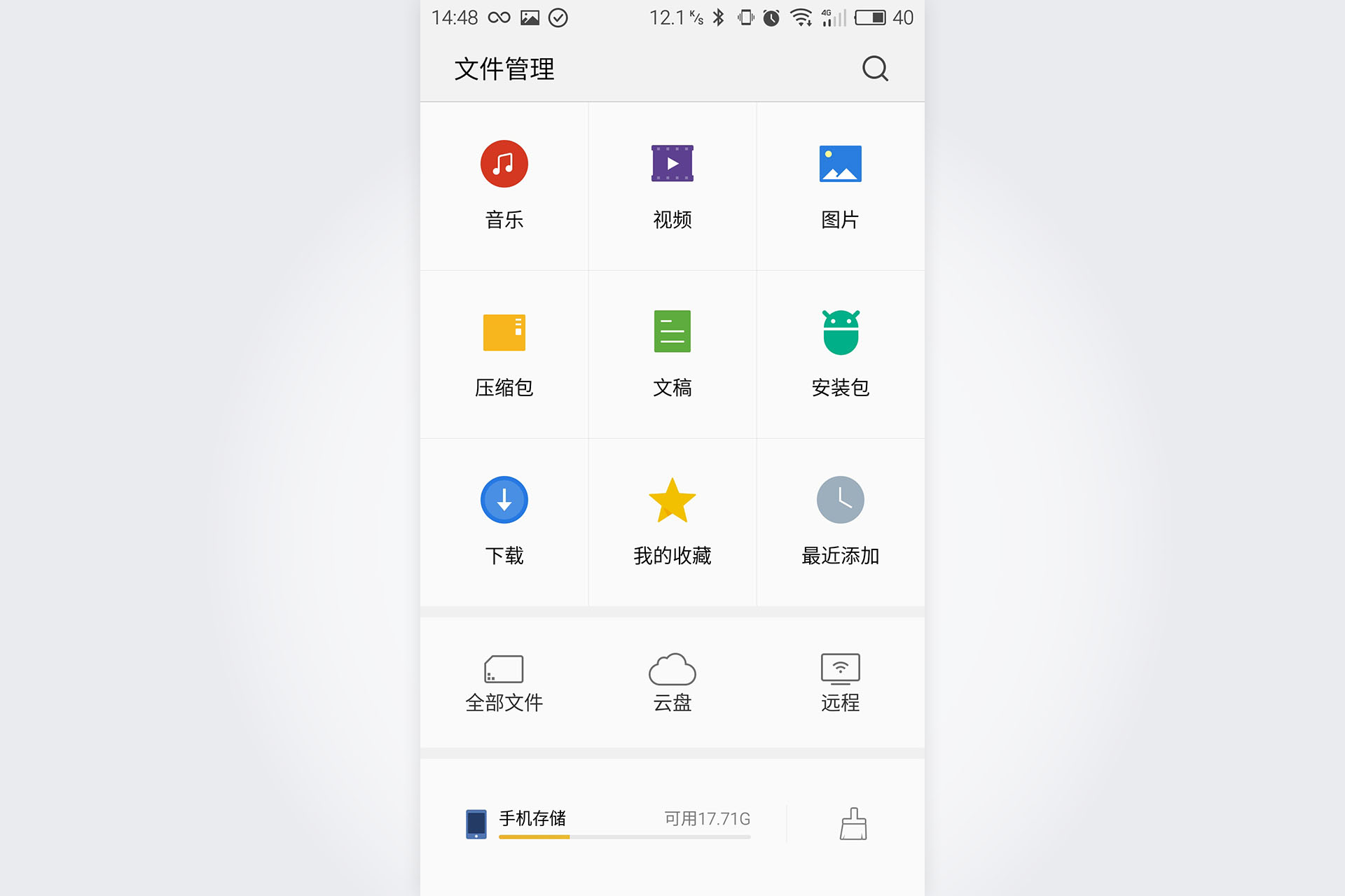 魅族pro6最新消息,魅族pro6评测能否满足消费者需求