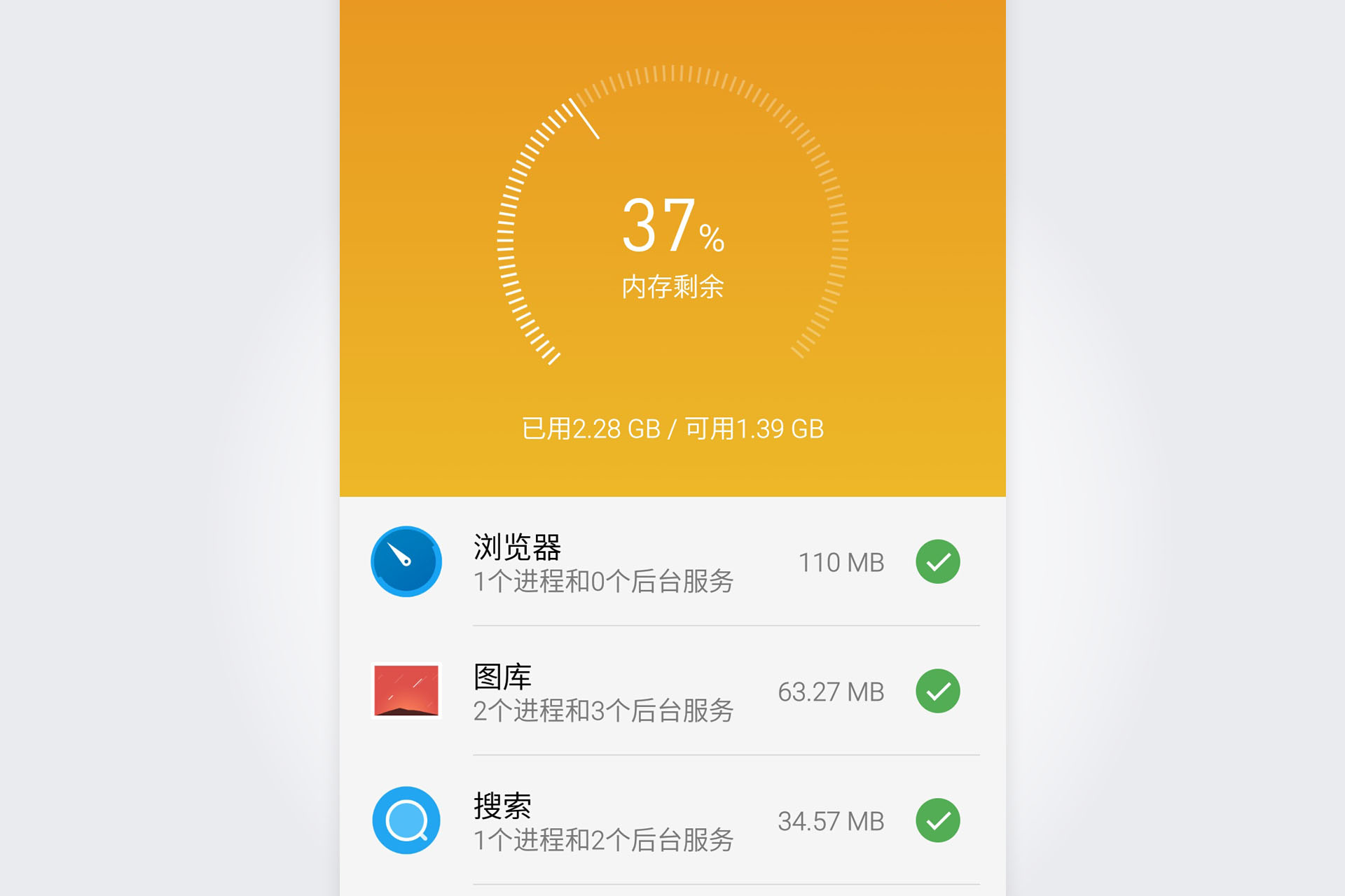 魅族pro6最新消息,魅族pro6评测能否满足消费者需求