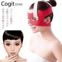 不是智商税的瘦脸神器,日本瘦脸神器pao真的有用吗