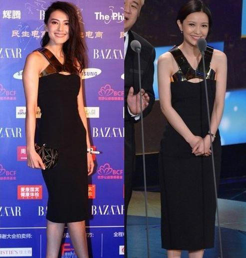 35岁范冰冰与37岁高圆圆撞衫,与高圆圆对比的视频