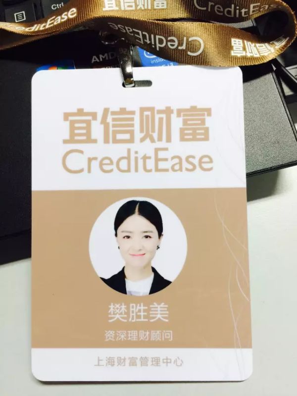 万恶的资本电视剧《欢乐颂》，不知卖了观众多少“眼球”