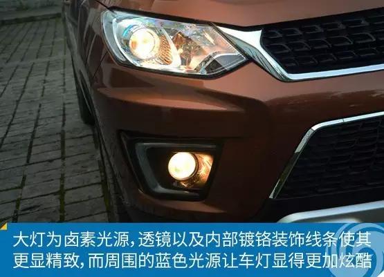 绅宝x35试驾,能满足年轻人的汽车