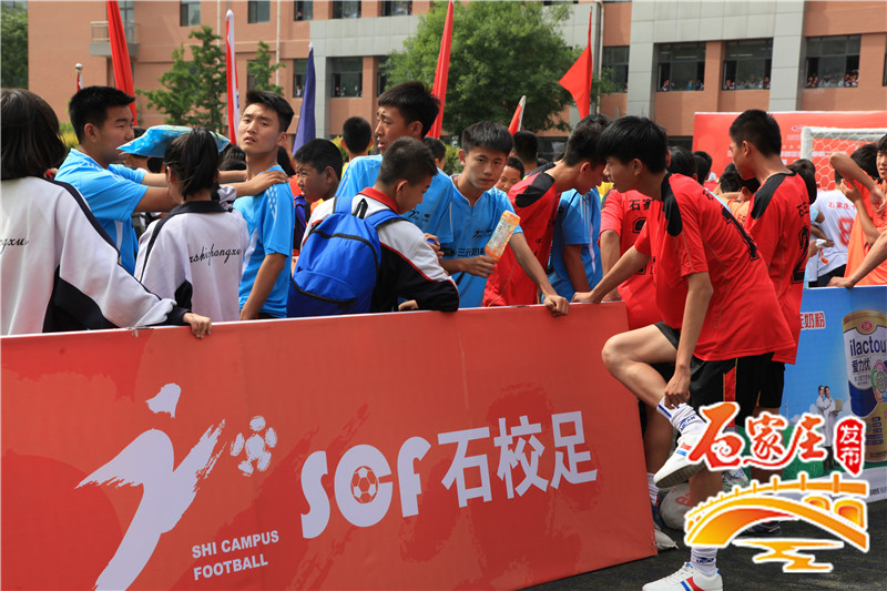 98联赛总决赛,108中学足球比赛