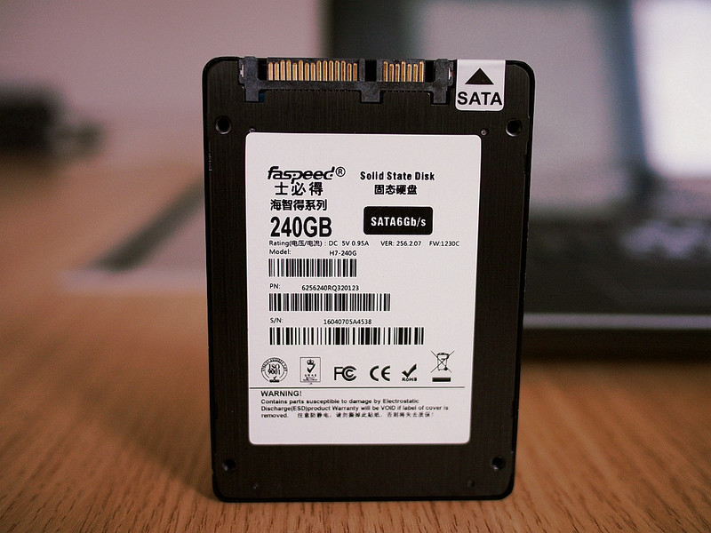 士必得240g固态硬盘怎么样,士必得固态战神系列sata256g评测