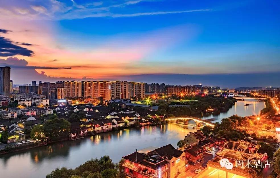 繁华古运河，咫尺西湖景，杭城中心JW万豪行政房免费住