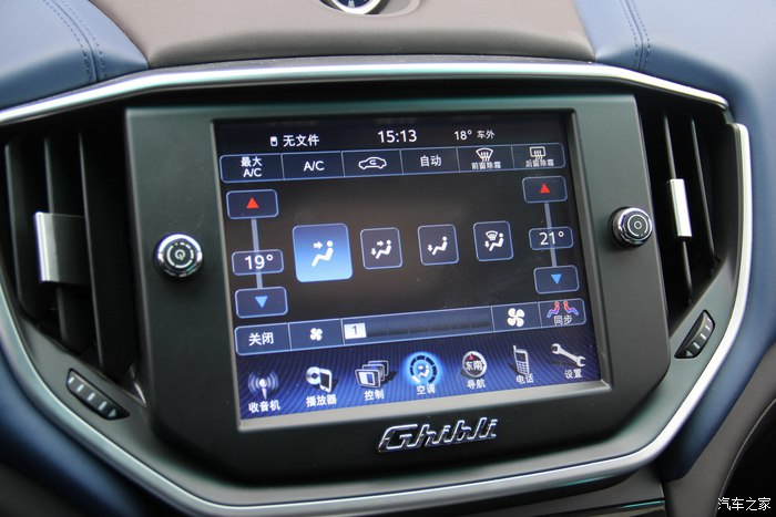 美女开玛莎拉蒂高速实拍原声视频,女车主提车