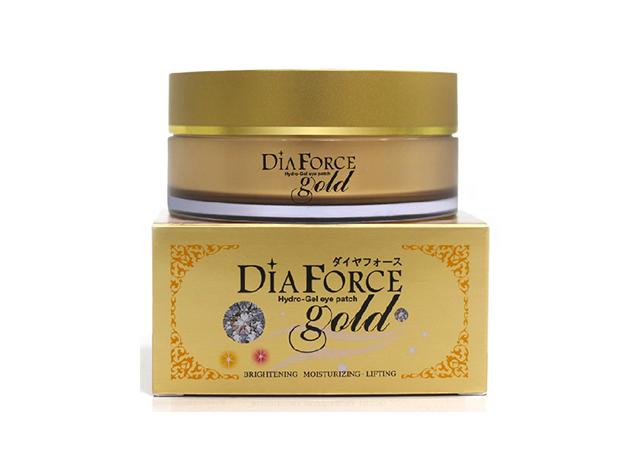 眼膜哪个牌子好用,哪个眼膜好用十大公认的保湿眼膜