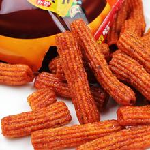 韩国游必买清单及价格,韩国免税购物游