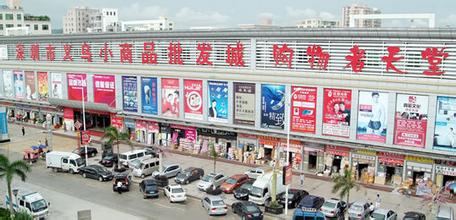 如何开淘宝皇冠店铺,如何成为淘宝皇冠店铺卖家