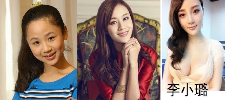 不再像家有儿女小雪,杨紫下巴尖成李小璐叶一茜到底哪里变了?