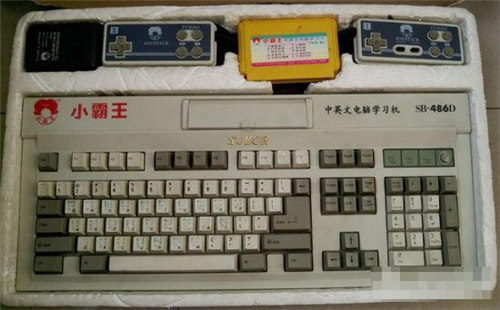 九零后在广东的十多年,东莞九零后时代