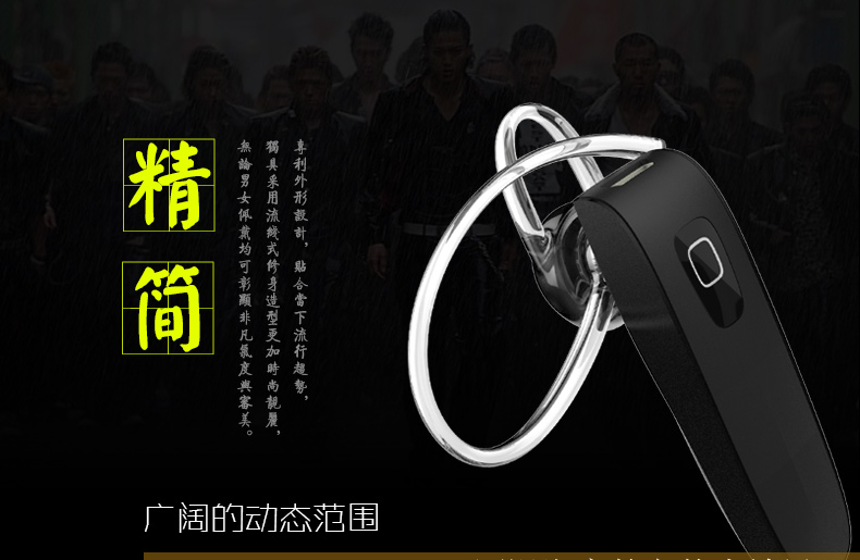 论蓝牙耳机的重要性,无线蓝牙耳机有什么缺点