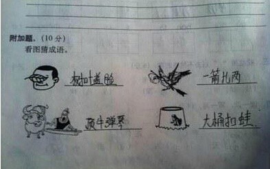 奇案再现存折里十万元离奇失踪,百元大钞从天而降是什么情况