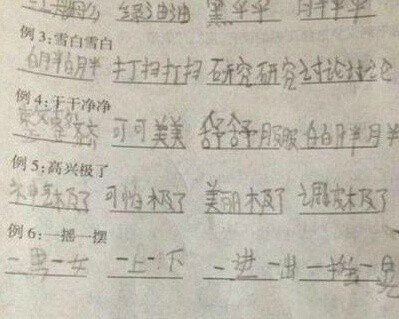 奇案再现存折里十万元离奇失踪,百元大钞从天而降是什么情况