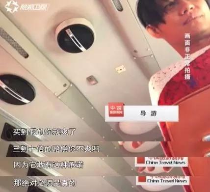 鳄鱼毒蛇、皇家珠宝,欢迎来到疯狂购物城!|独家