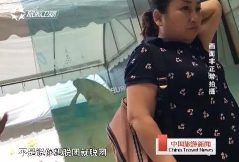 鳄鱼毒蛇、皇家珠宝,欢迎来到疯狂购物城!|独家