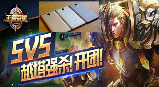 红米note3全网通高配版功能,红米note3全网通玩cf