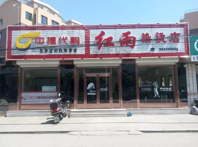 渠道下沉,渠道下沉的最终走向