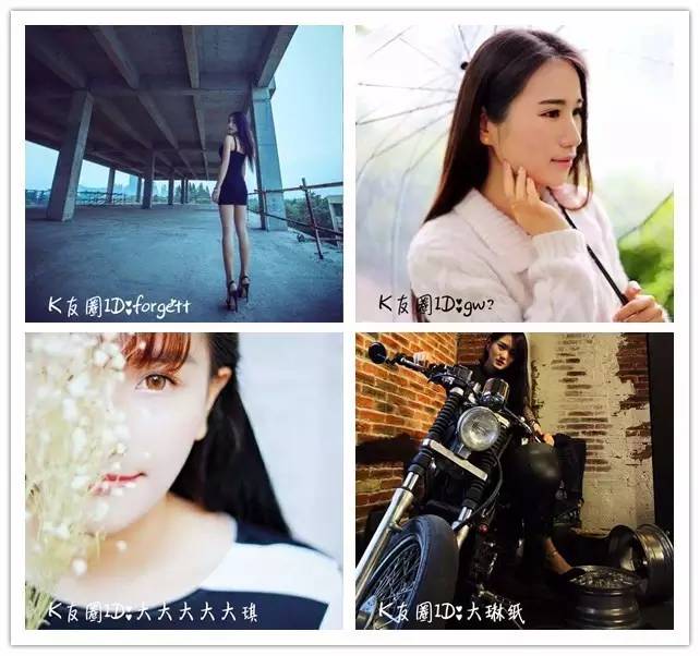 马鞍山的美女,马鞍山美女