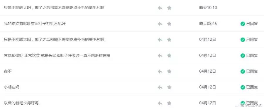 手把手教你给宠物洗澡,10年宠物医生