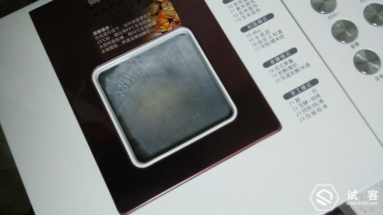 柏翠面包机pe6998怎么预约,柏翠pe6600面包机食谱