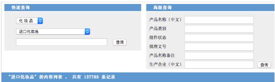 税务总局拒绝和电商沟通？并向你扔了一个代购。