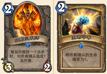 鐜板湪楠戝＋,鐐夌煶浼犺閰掗浜¤鍦ｇ浘