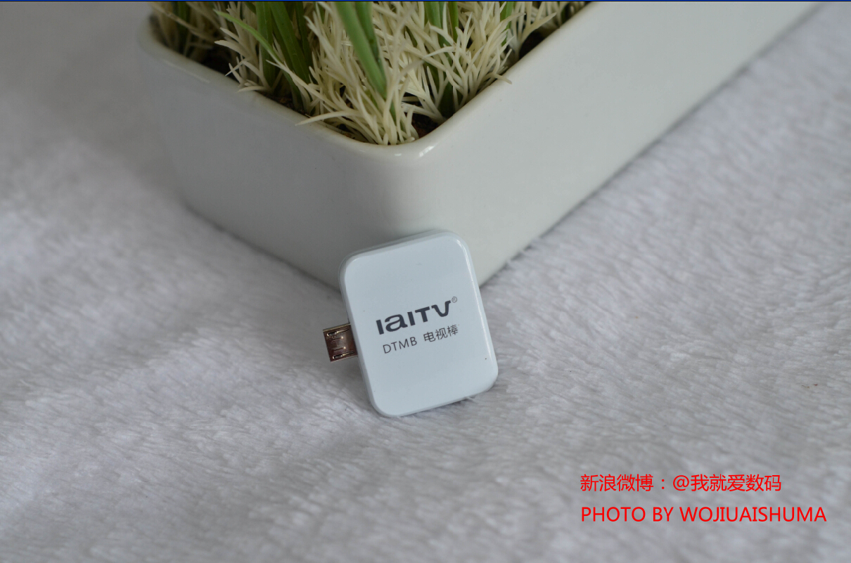 不用网络和wifi的家用电视,免费无网络看数字电视