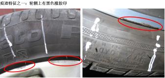 摩托车轮胎鼓包原因,轮胎鼓包属于质保范围内吗